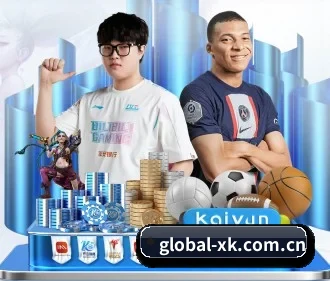 星空娱乐官方网站 APP